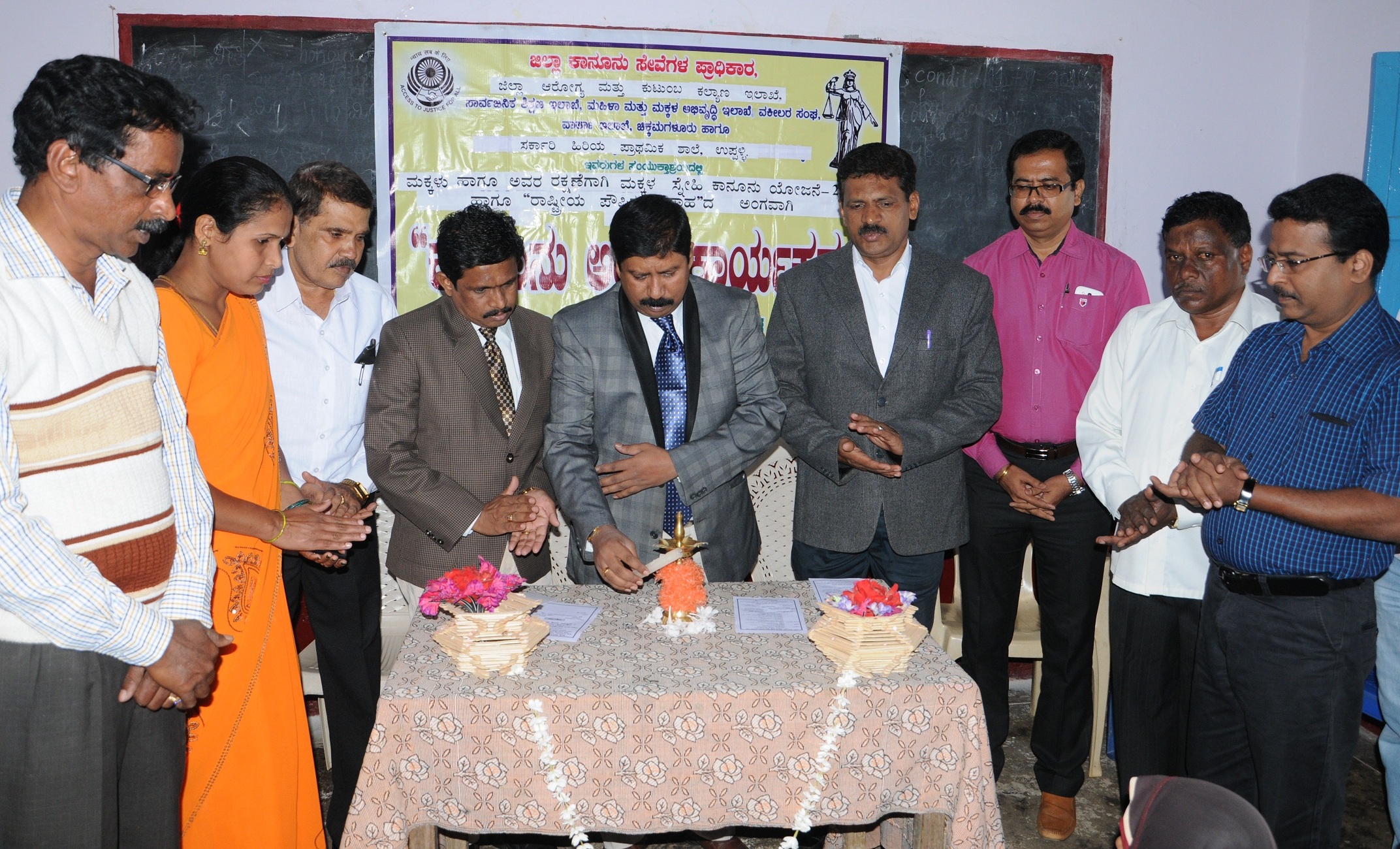 ಸ್ವಚ್ಛ ಪರಿಸರದಿಂದ ಉತ್ತಮ ಆರೋಗ್ಯ: ಬಿ.ನಂದಕುಮಾರ್